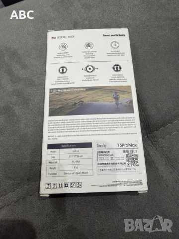 Кейс/калъф SinceTop за iPhone 15 MAX, снимка 2 - Калъфи, кейсове - 56350946