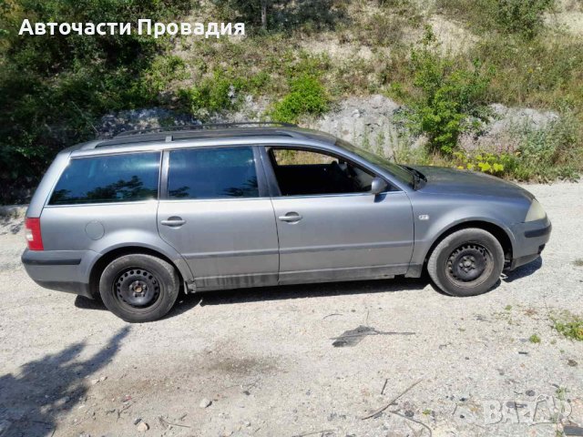 VW Passat 5.5 - 1.9 tdi 2003 г на части, снимка 3 - Автомобили и джипове - 41383882