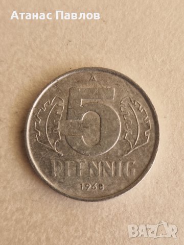 5 Пфенинга 1968 г. ГДР, снимка 1 - Нумизматика и бонистика - 41241858