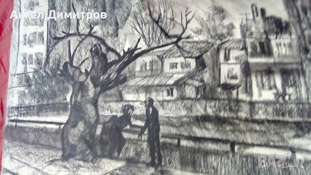 Ангел Ботев картина въглен, снимка 2 - Картини - 41359875