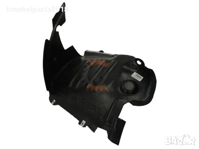 Преден (Предна Част) подкалник за Renault Kangoo 1998-2008 , Nissan Kubistar 2003-2009 