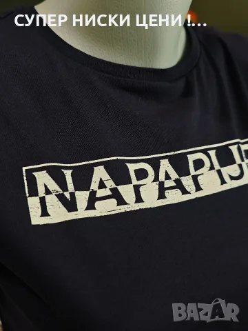 Дамска тениска Napapijri, снимка 11 - Тениски - 56059420