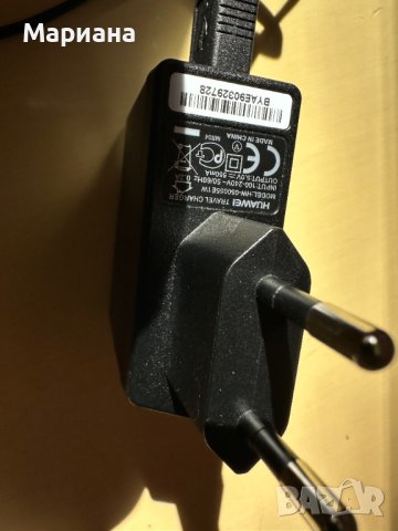 Продавам зарядни различни модели,нови и употребявани, снимка 8 - Оригинални зарядни - 44393402