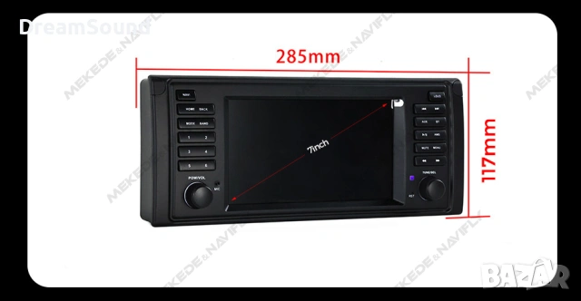 Android Мултимедия 7" за BMW E39 / X5 E53 | CarPlay, Android Auto, GPS, снимка 2 - Аксесоари и консумативи - 53601285