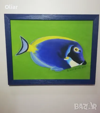 Много красива, ярка и подходяща цветна 7 и за подарък, цветна картина с риба. 