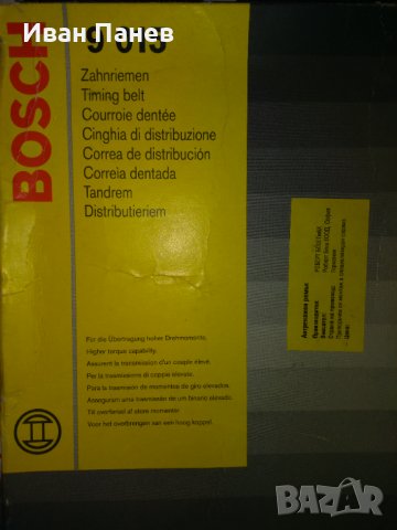 Ангренажен ремък BOSCH 1987949015 ЗА FORD Transit ,VW LT , снимка 2 - Части - 35933263