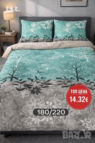 Спални комплекти