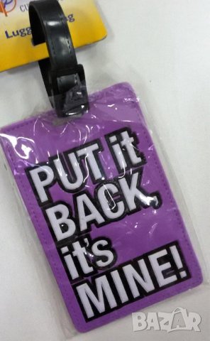 Баджове - Табелка за надписване на куфари, чанти и багаж, снимка 3 - Куфари - 41349664