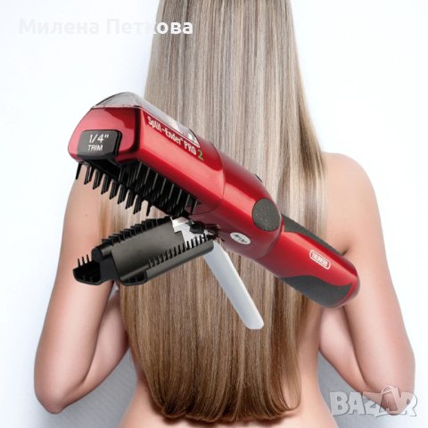 Уред,машинка за премахване на цъфтящи краища на косата без кабел, с батерия, снимка 2 - Други - 42323258