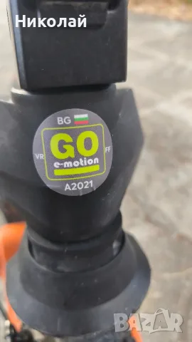 Електроческа тротонетка Kugoo Kirin G3, снимка 3 - Други спортове - 55785834