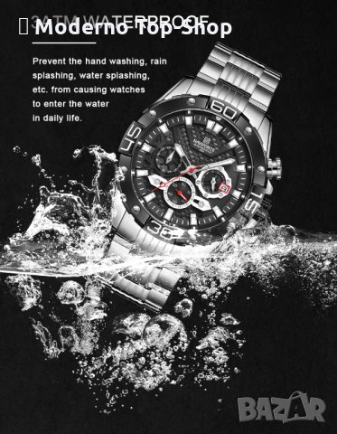 Мъжки часовник NaviForce Хронограф NF8019 SB., снимка 16 - Мъжки - 34779159