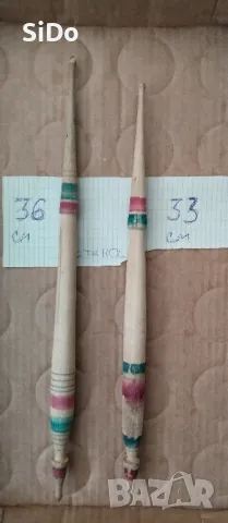 Чекрък за предене на вълна от 1937г. и 4 бр.масури с размери от 27 до 33 см +2 вретена за предене, снимка 18 - Колекции - 22186162