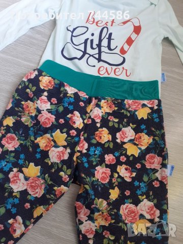 Детски комплект, снимка 1