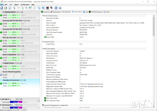 1TB 3.5 inch HDD Toshiba DT01ACA100 | SATA | 100% Живот, Тестван! | хард диск | 7200 RPM, снимка 10 - Твърди дискове - 53583030