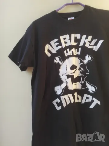 Левски - рядка колекционерска футболна тениска