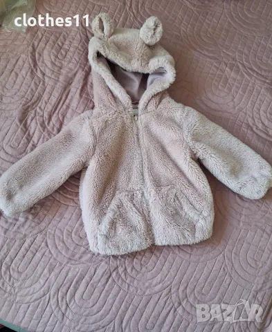 Пухкаво якенце размер 80см, снимка 2 - Бебешки якета и елеци - 47812788