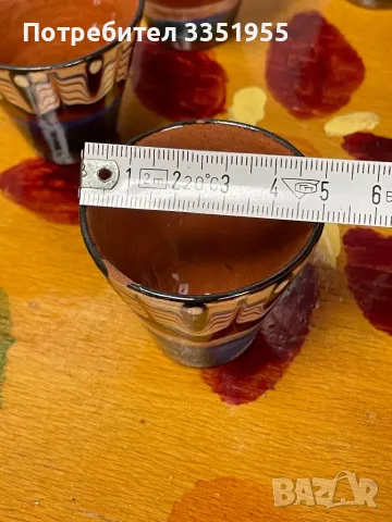 Сервиз за Ракия Троянска Керамика, снимка 13 - Сервизи - 50356278