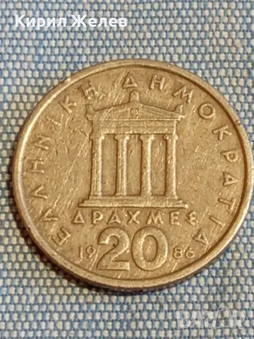 Четири монети от цял свят УКРАЙНА, ГЪРЦИЯ, УНГАРИЯ, ИСПАНИЯ за КОЛЕКЦИЯ 38099, снимка 6 - Нумизматика и бонистика - 48517837