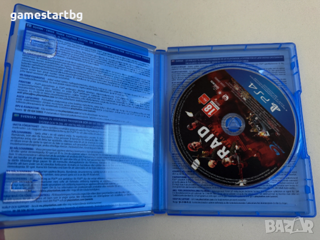 Raid World War II за PS4 , снимка 3 - Игри за PlayStation - 53699922