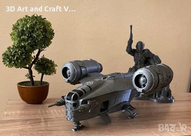 Star Wars Razor Crest 