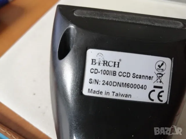 USB Баркод скенер Birch CD-100IIB, снимка 4 - Друго търговско оборудване - 48140652