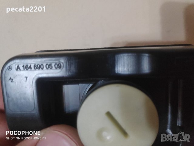 Продавам - 2 бр крик точки за Мерцедес, снимка 5 - Аксесоари и консумативи - 33998395