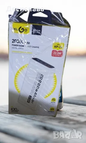 Преносима батерия KLGO KP-34, 20000mAh, снимка 3 - Външни батерии - 48543781