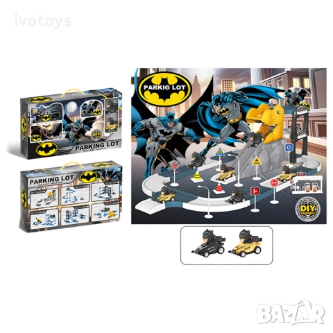 Детски паркинг с писта за спускане и две коли - Код 5683, снимка 2 - Коли, камиони, мотори, писти - 52481834