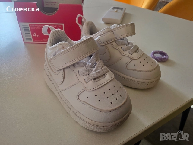 Детски обувки Nike, снимка 2 - Детски маратонки - 52321759