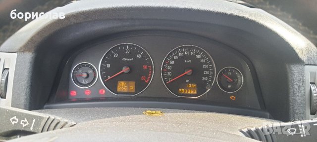 Опел съгнум , снимка 9 - Автомобили и джипове - 41871907