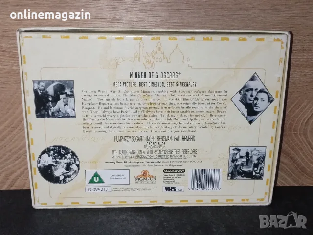 Видеокасета колекционерско издание " CASABLANCA " VHS, снимка 4 - Други жанрове - 55972478
