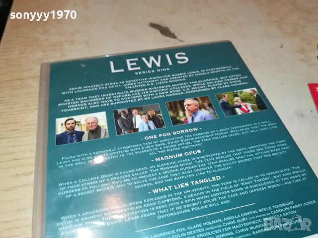 LEWIS X2 DVD-ДВА ДИСКА 0105240859, снимка 14 - DVD филми - 50104691