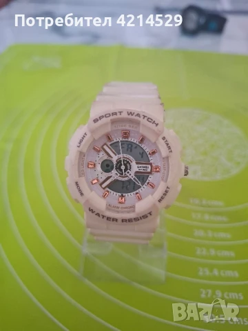 Дамски часовник