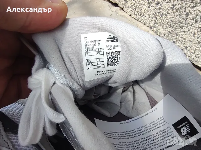 Маратонки New Balance 9060, снимка 2 - Маратонки - 56039148