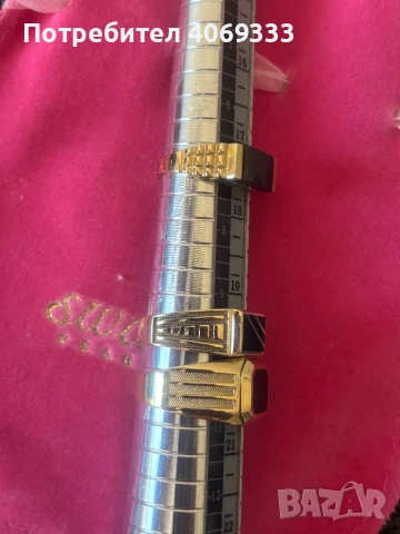 Мъжки златни пръстени 14к полирани, снимка 4 - Пръстени - 50824647