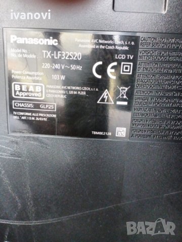 Телевизор Panasonic Viera 32”, снимка 7 - Телевизори - 41785500