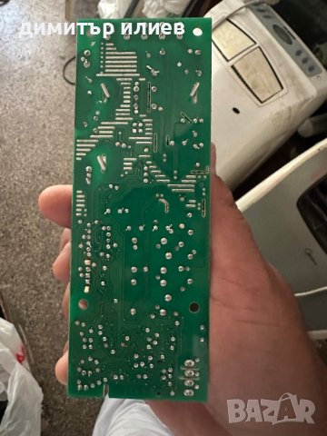 Платка за кафемашина Delonghi ECAM 23.450S , снимка 3 - Кафемашини - 38610386