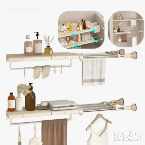 Разтегателен телескопичен рафт без пробиване 50–80 см – универсално решение за кухня, баня и гардеро