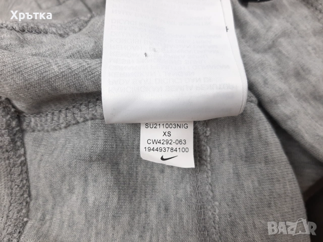 Nike Tech Fleece Jogger - Оригинално дамско долнище р-р 2XS-XS, снимка 12 - Спортни екипи - 53462564