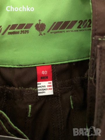 Engelbert Strauss Motion 2020 и Vision работен панталон, снимка 3 - Други - 52597260