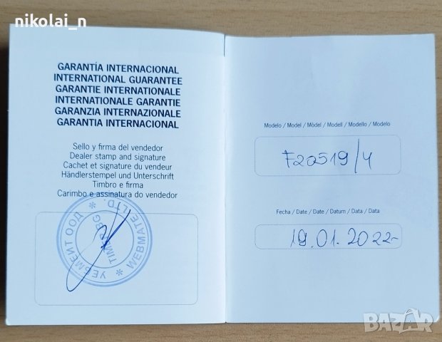 FESTINA Chrono Sport F20519/4, снимка 4 - Мъжки - 44289365