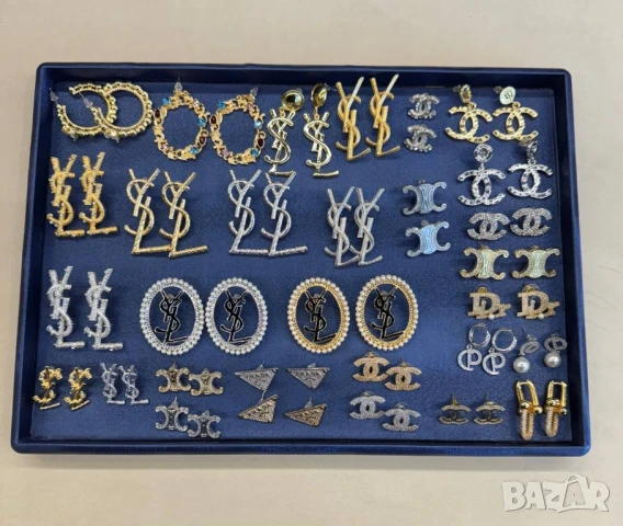 обеци от висококачествена медицинска стомана ysl saint laurent prada chanel christian dior celine 