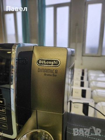 кафе автомат Делонги Динамика .Арома Бар., снимка 2 - Кафемашини - 53207580