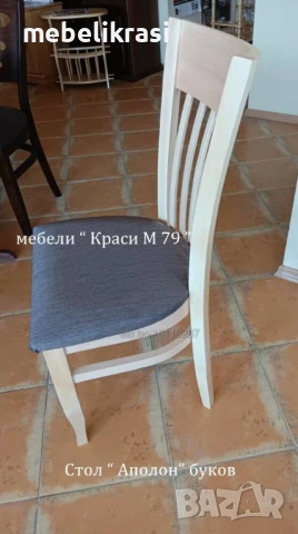 Стол Аполон -бук, снимка 2 - Столове - 50914741