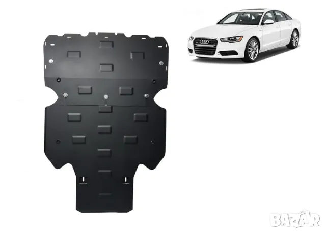Метална кора под двигател скорости Audi A6 C7 2011г – 2018г