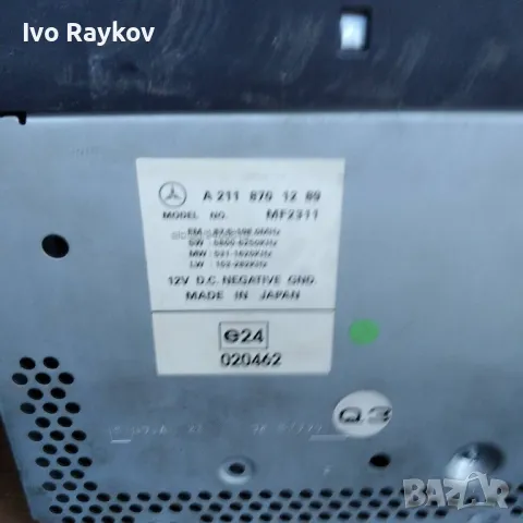 GPS навигация за Mercedes-Benz E-Class Sedan (W211) ,  А 211 870 58 94, снимка 3 - Части - 47655010