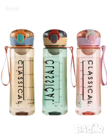 Модерна и практична бутилка за вода - CLASSICAL 500мл, снимка 4 - Други стоки за дома - 48701816