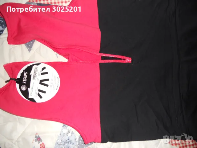 Дамски Спортен Гащеризон ХС С М, снимка 13 - Спортни екипи - 49263512