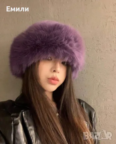 Дамска пухкава шапка в лилав цвят, снимка 2 - Шапки - 48420306