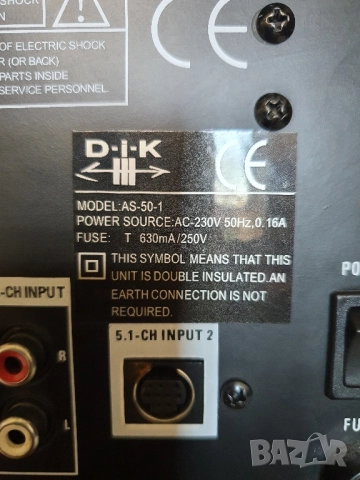 D.I.K-AS 50.1-Буфер с колони-5.1, снимка 6 - Аудиосистеми - 52105768